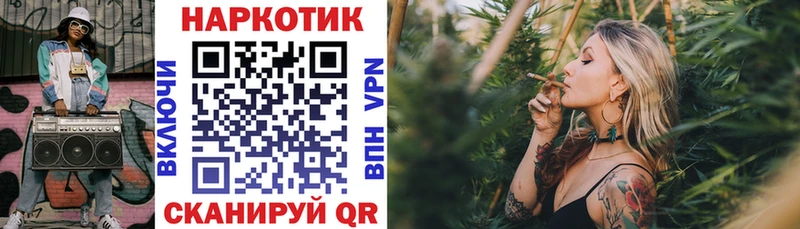 Сколько стоит Арсеньев Кокаин МАРИХУАНА A PVP Гашиш Меф мяу мяу