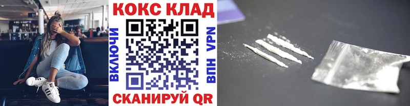 Кокаин Эквадор Арсеньев