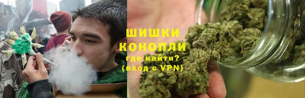 гашиш Алексин