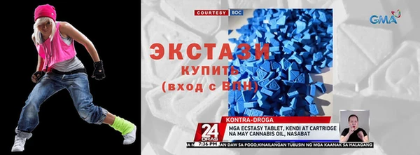прущая мука Алзамай