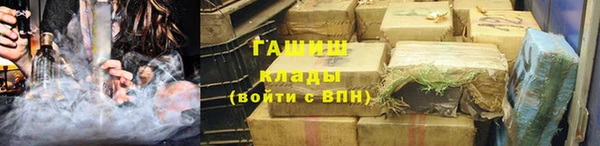 прущая мука Алзамай