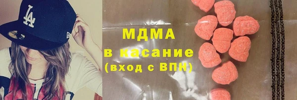 гашиш Алексин