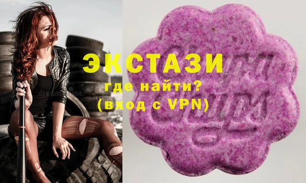гашиш Алексин