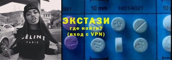первитин Алексеевка