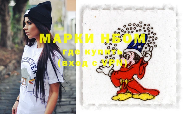 гашиш Алексин