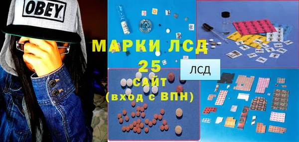 гашиш Алексин
