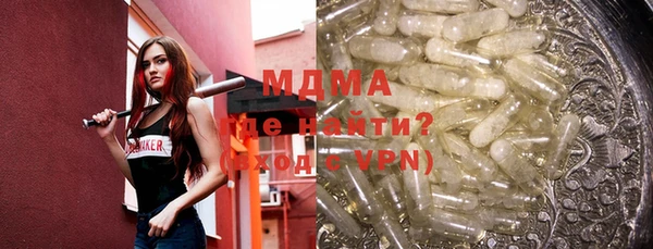 гашиш Алексин