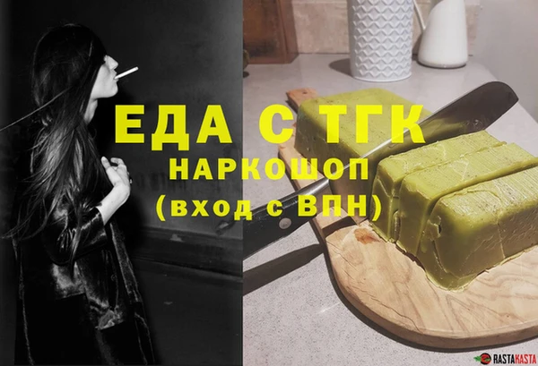 гашиш Алексин