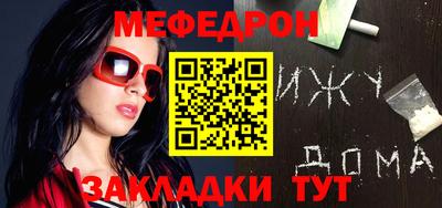 марки lsd Малгобек