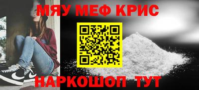 a pvp Малоярославец
