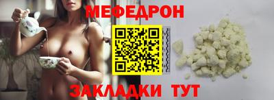 a pvp Малоярославец