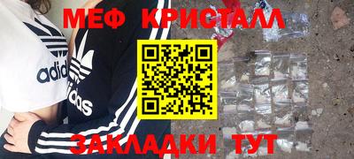 a pvp Малоярославец