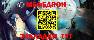 a pvp Малоярославец