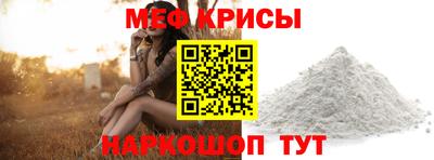 марки lsd Малгобек