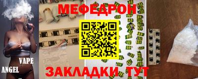 марки lsd Малгобек