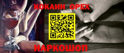 тгк Мариинск