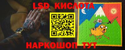 a pvp Малоярославец
