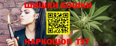 тгк Мариинск