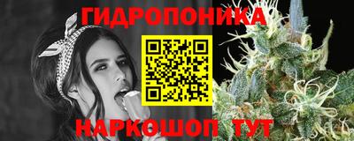 марки lsd Малгобек