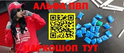 тгк Мариинск