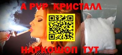 марки lsd Малгобек