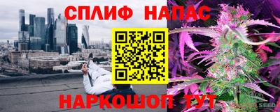 a pvp Малоярославец