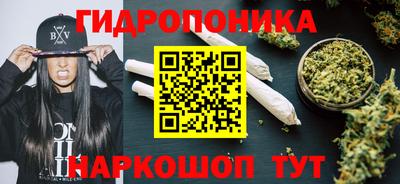тгк Мариинск