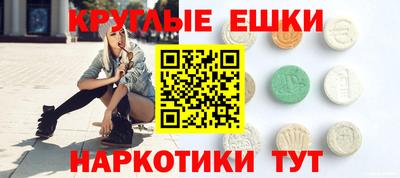 тгк Мариинск