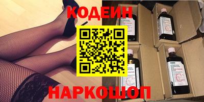 марки lsd Малгобек