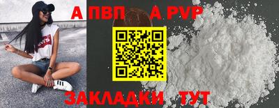 марки lsd Малгобек