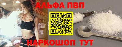 тгк Мариинск