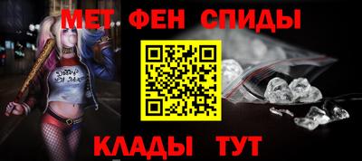 тгк Мариинск