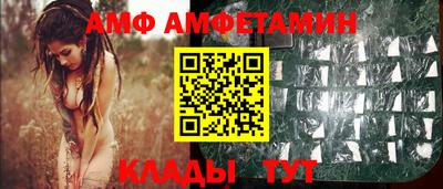 a pvp Малоярославец