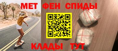 марки lsd Малгобек