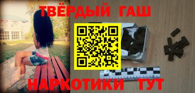 тгк Мариинск
