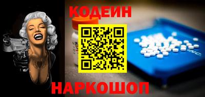 тгк Мариинск