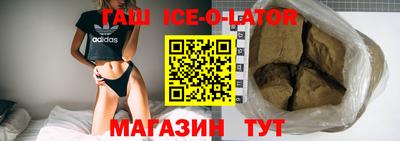тгк Мариинск