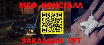 a pvp Малоярославец