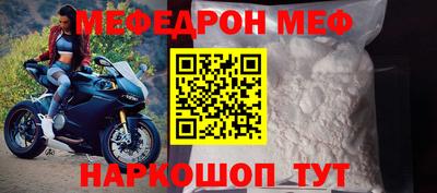 a pvp Малоярославец
