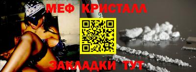 марки lsd Малгобек