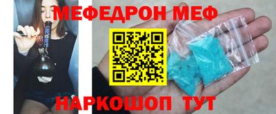 марки lsd Малгобек