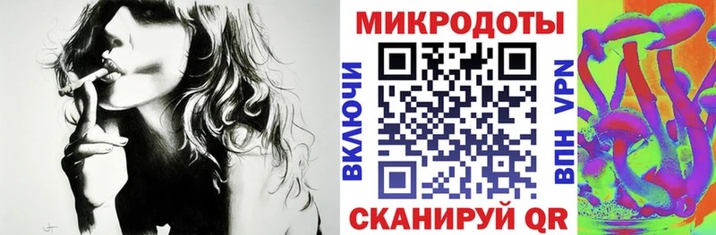 закладка  Арсеньев  Псилоцибиновые грибы ЛСД 